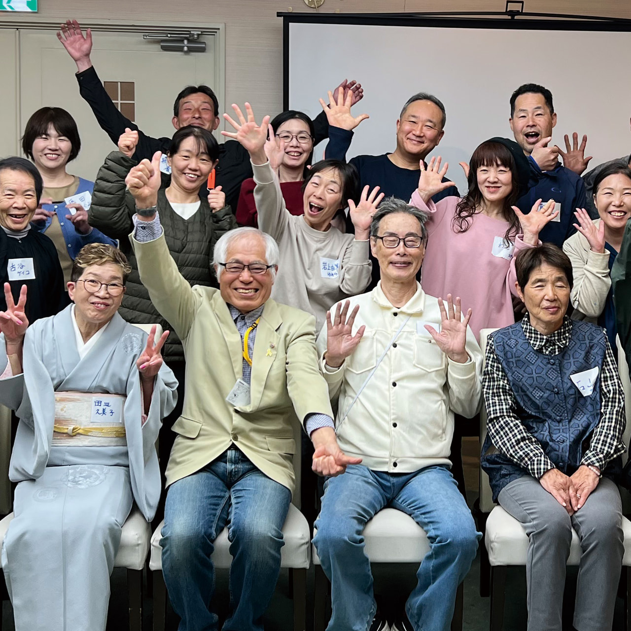 【現地ルポ】『地球村』同窓会　ふくい『地球村』編〔1〕